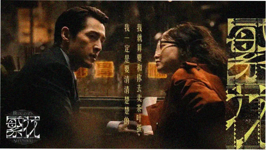免费动漫在线 - 热门番剧推荐