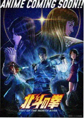 深渊回响 最新更新